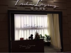 意大利轻奢女装名品缇莎丽影璀璨绽放CHIC展