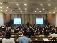 2017中国国际农机展览会